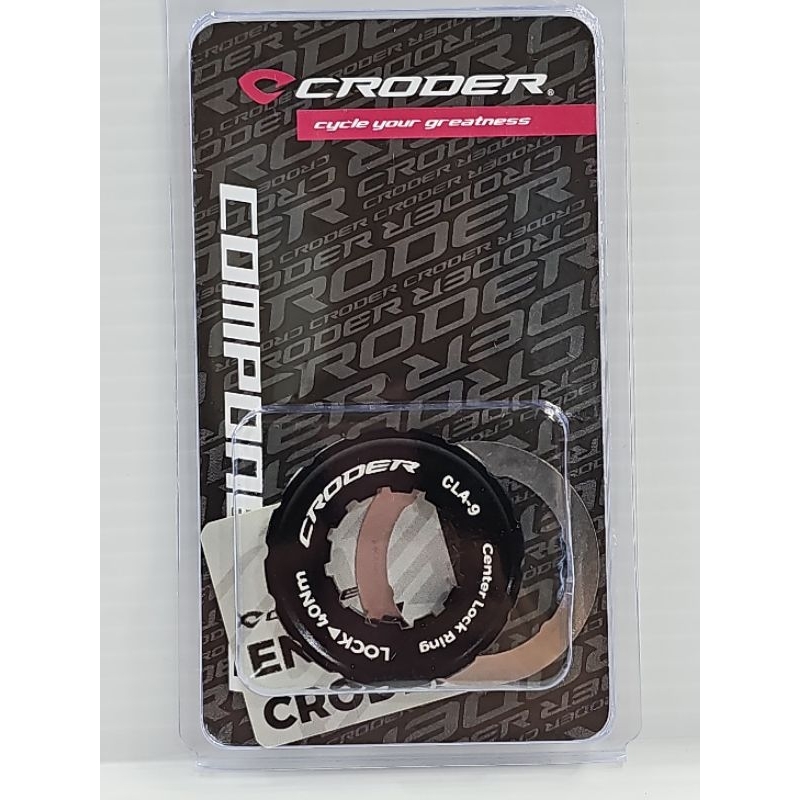 CRODER CLA-9 雙向工具中心鎖環 碟盤蓋 ALU 6061 CNC 用於12/15/20mm 8g/pc