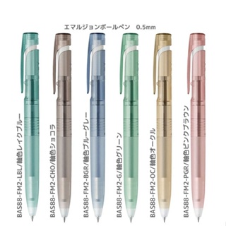 日本 ZEBRA 《Blen 低重心原子筆及筆芯》Nendo 聯名款透明軸限定上市｜明進文房具