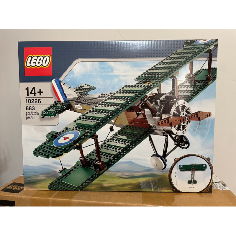 全新未拆現貨 LEGO 樂高 10226 雙翼戰鬥機「高雄屏東可面交」