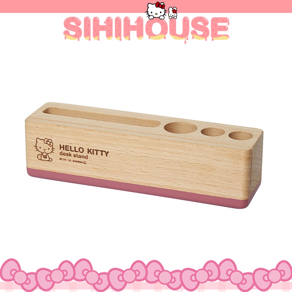 Hello Kitty 多功能置物架 sanrio三麗鷗 小物架 手機筆架 桌上收納 現貨 禮物