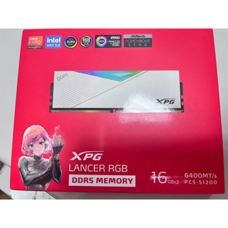 ADATA 威剛 XPG Lancer DDR5 6400 32GB(16Gx2) RGB 桌上型超頻記憶體(白色)