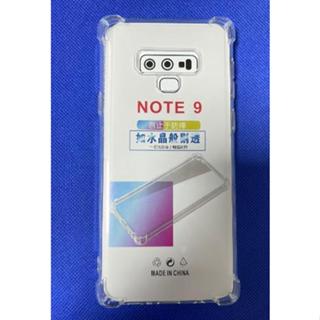 SAMSUNG 手機殼 三星 Note 9 空壓殼 SAMSUNG Note9 手機殼 保護殼