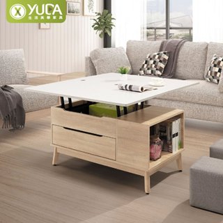 【YUDA】大茶几組 3.3尺多功能升降開合 蒂安尼亞 大茶几組/沙發桌/矮桌/附椅凳(北部免運)