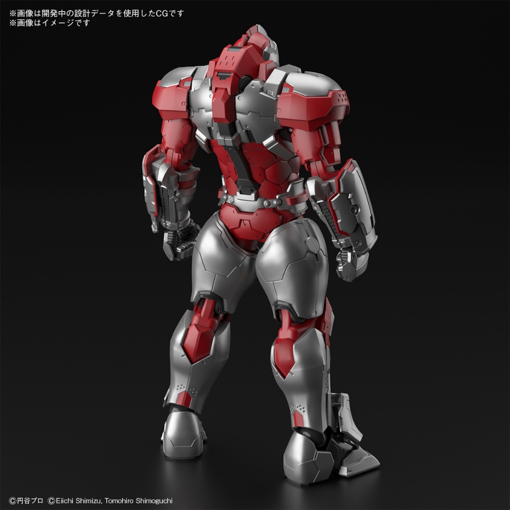 【模力紅】BANDAI 組裝模型 Figure-rise 超人力霸王 裝甲 傑克 ACTION