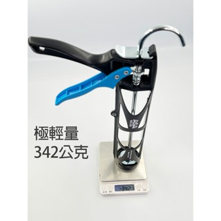 臺灣製ASA WG330 尼龍網格超輕量不滴膠矽利康槍，超大行程