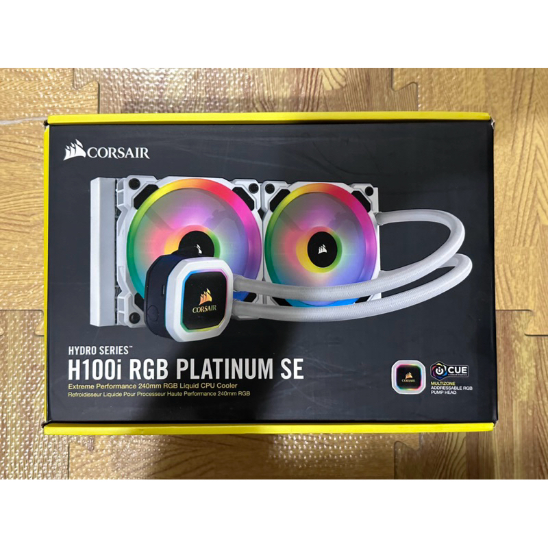 海盜船 H100i RGB PLATINUM SE 240mm 水冷散熱器