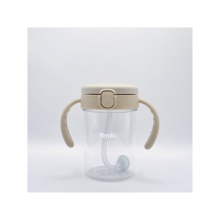 【育兒嬰品社】Basilic貝喜力克Tritan握把練習杯