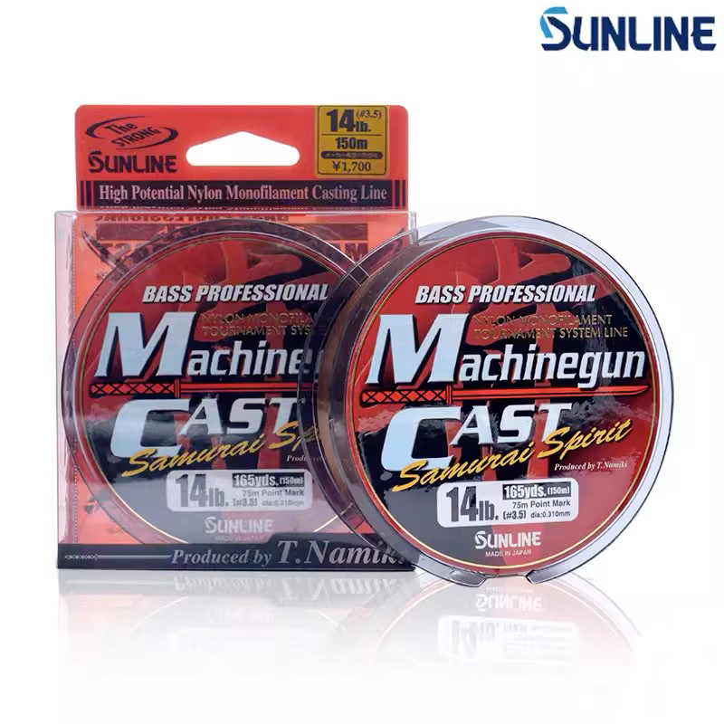 （拓源釣具）SUNLINE MACHINEGUN CAST 尼龍線 150m