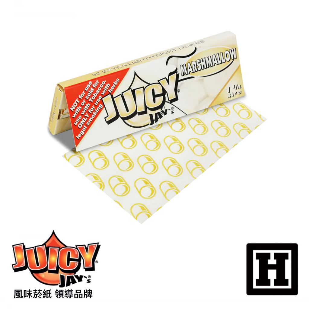 [H Market] 西班牙 Juicy Jay's 棉花軟糖 捲菸紙 1 1/4 76mm 捲煙紙 果汁 台北 台灣