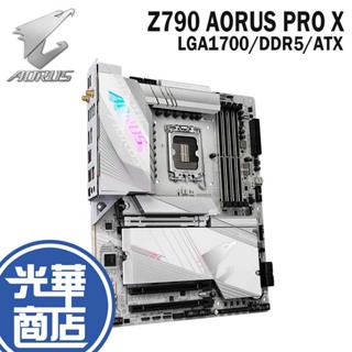 GIGABYTE 技嘉 Z790 AORUS PRO X 主機板 LGA1700 DDR5 ATX 光華商場