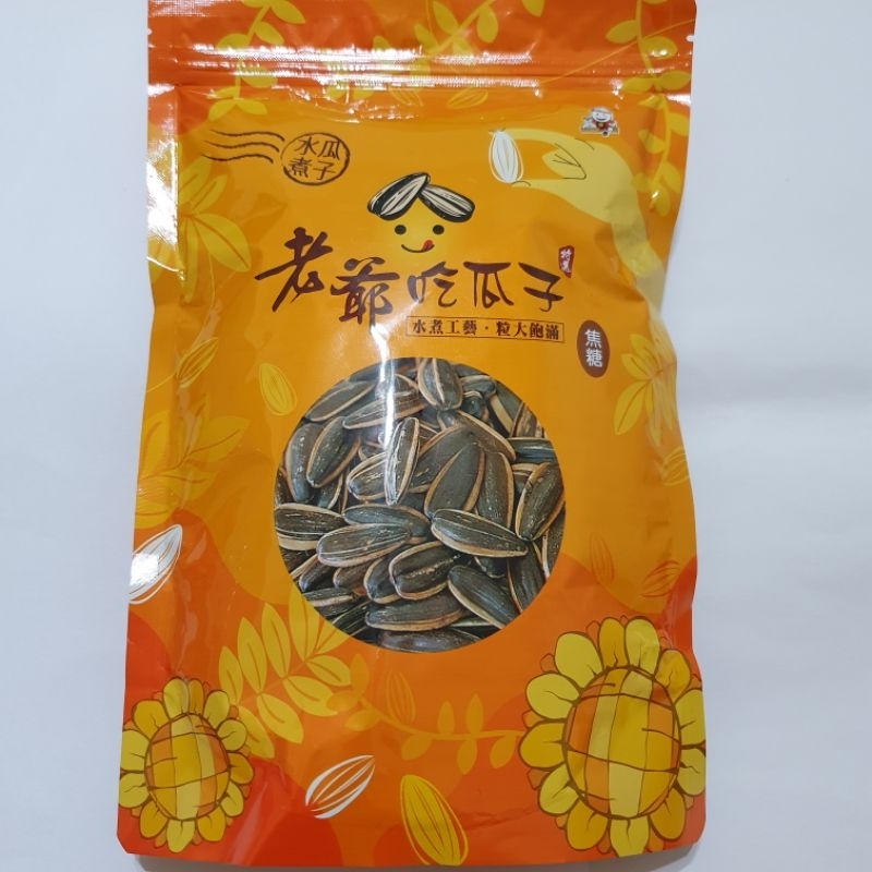 老爺吃瓜子 焦糖 450g/包