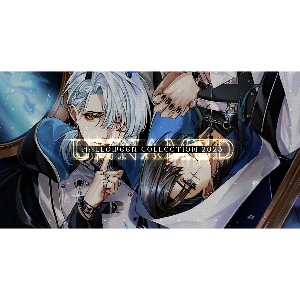 Unnämed u-san グッズセット 値下げ中 unnämed徽章的價格推薦- 2025年12月| 比價比個夠BigGo