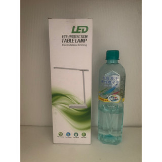 led eye protection table lamp USB充電觸控LED暖白光無線護眼檯燈