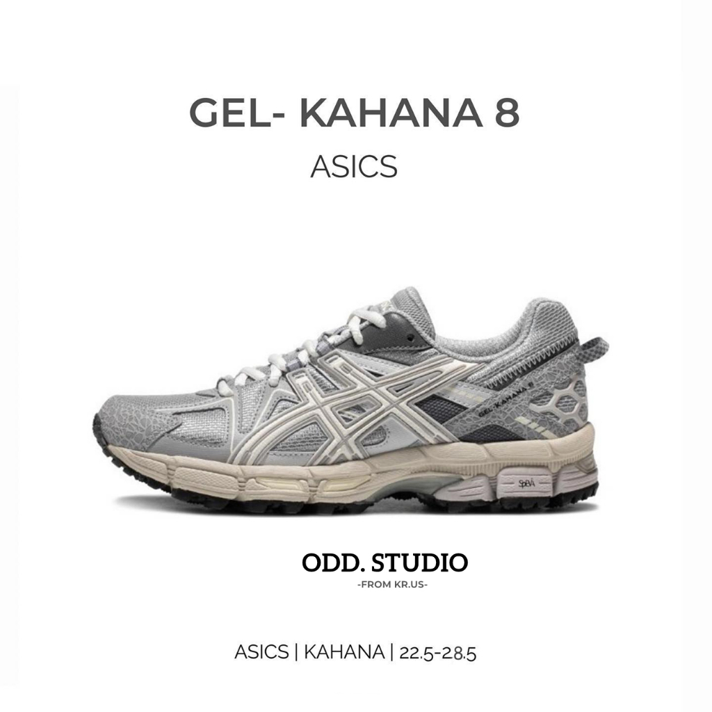 ODD/ Asics GEL-KAHANA 8 灰銀 灰黑 亞瑟士 慢跑鞋 登山 露營 復古鞋 1011B109-031