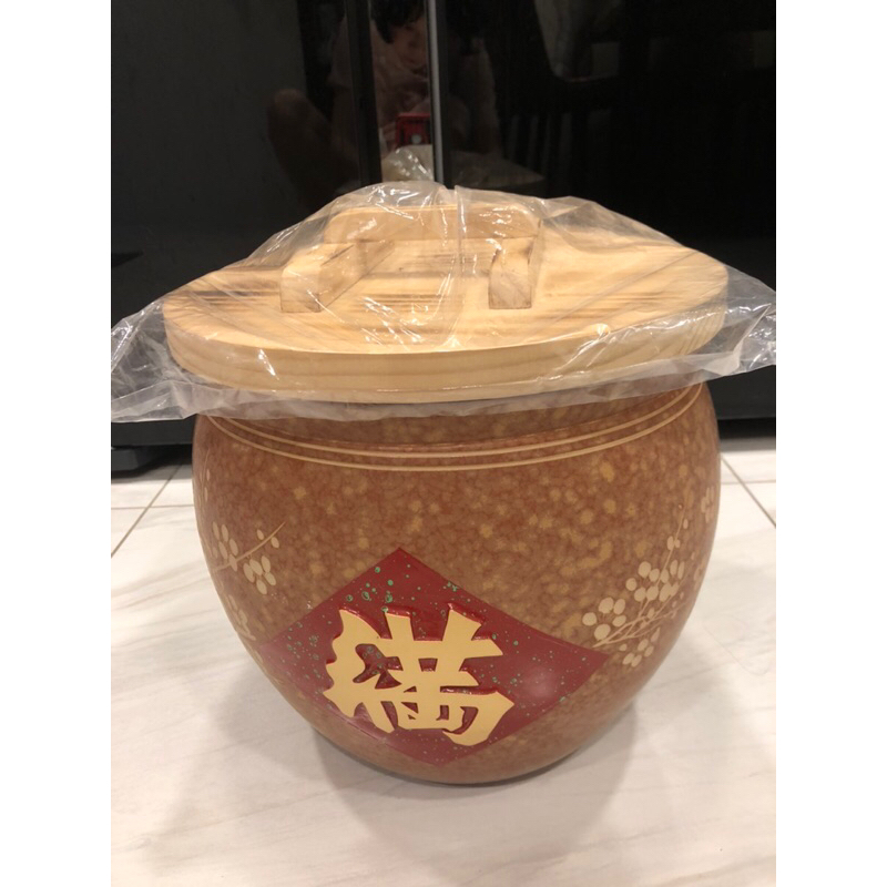 自取 全新鶯歌陶瓷頂級20斤 浮刻字 米缸 聚寶盆 聚寶甕