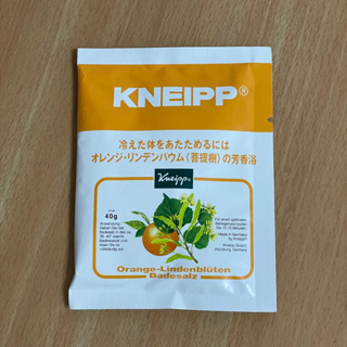 [全新] Kneipp 克奈圃 甜橙菩提花暖身鹽泉浴鹽 隨身包 日本限定版 40g