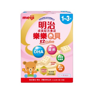 MEIJI 金選明治 成長配方食品 樂樂Q貝560g(1~3歲) (2023新包裝)