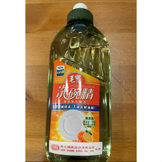 【股東會紀念品】 毛寶 新升級 洗碗精 超濃縮酵素 潔淨強化配方 (柑橘清香)