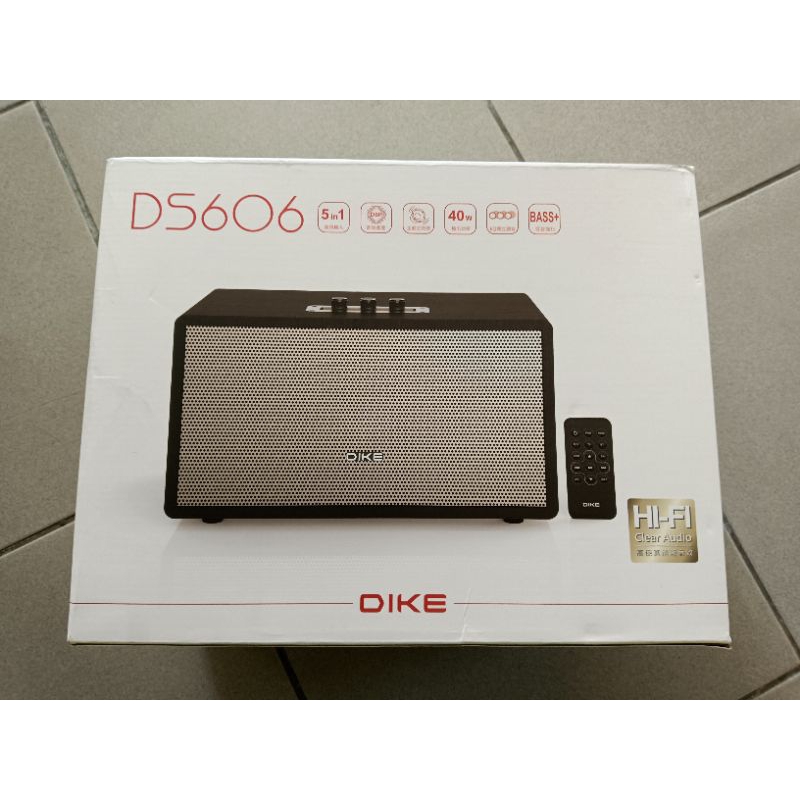 DIKE DS606鳴揚 多功能一體式藍牙喇叭