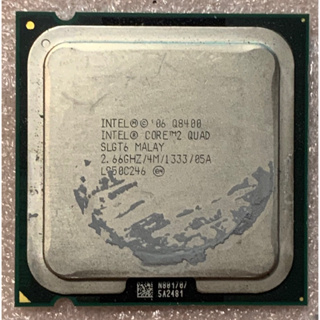 Intel Core 2 Quar Q8400 2.66G / 4M 775 四核處理器