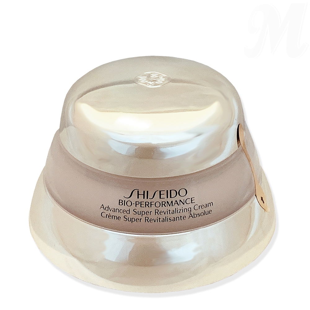 ☆╮芯妍坊╭☆㊣資生堂SHISEIDO  百優精純乳霜75ml 加大版