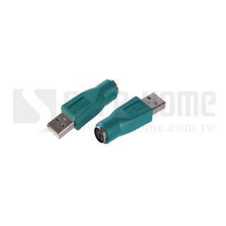 ~Safehome~ 全新轉接頭 PS/2母頭 轉 USB公頭 CU1602