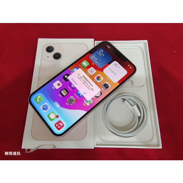 聯翔通訊 外觀如新 粉色 Apple iPhone 13 256G 台灣已過保固2023/6/9 原廠盒裝 ※換機優先