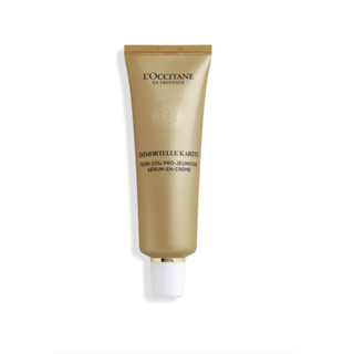 L'OCCITANE 歐舒丹 乳油木蠟菊賦活美頸霜50ml
