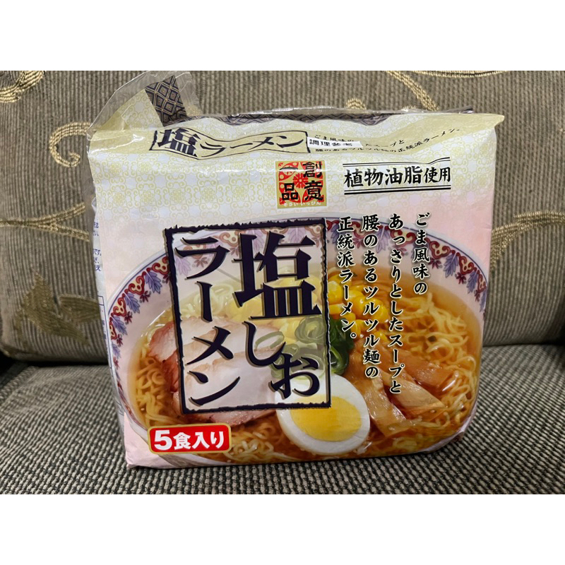 【創意一品】日本泡麵 創意一品拉麵系列（鹽味）