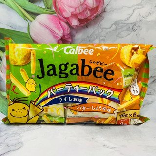 日本 Calbee 加樂比 jagabee 雙味薯條 6袋入 鹽味/醬油奶油味