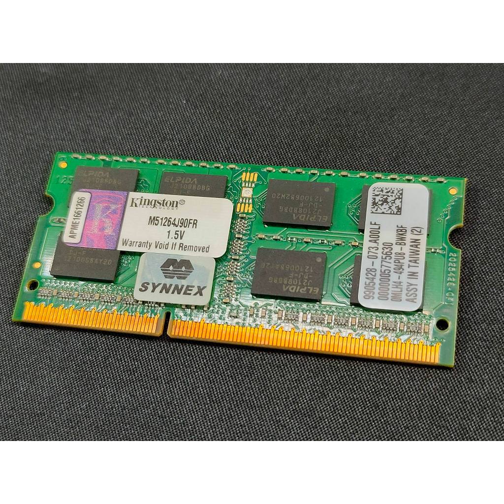 終身保固 金士頓 Kingston DDR3 4G 4GB 1333 10600 雙面 筆電 記憶體