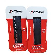 VITTORIA CORSA N.EXT 28C 開口胎 輕量開口胎 競速