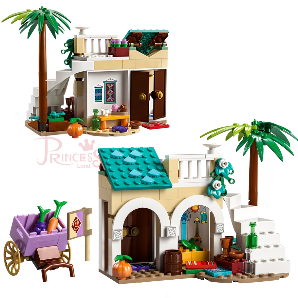 公主樂糕殿 LEGO 樂高 迪士尼 Wish 星願 商品如圖 房子 推車 工作室 43223 拆售 場景