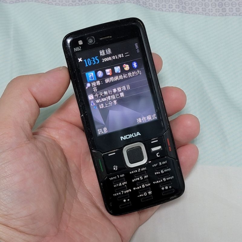 Nokia N82 黑色 加電池 經典手機