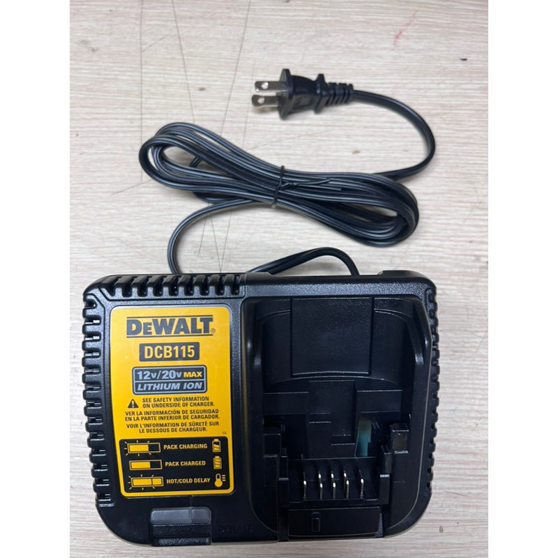 全新  外匯 得偉 115 充電器 4A快充110V Dewalt DCB115 12v~20v可用充電器4A快充 得偉