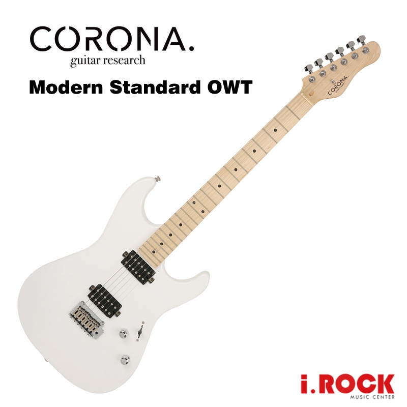 CORONA  Modern Standard STRAT AWT 電吉他 白【i.ROCK愛樂客樂器】