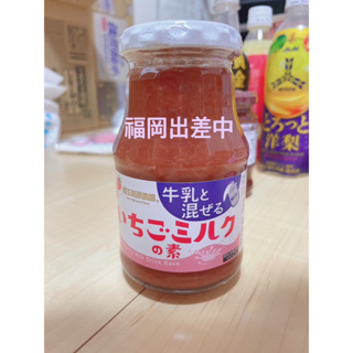 日本農場 草莓果醬 草莓果漿 牛奶 剉冰 奶酪