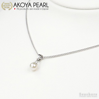 代購~ Akoya 日本 珍珠 項鍊 單顆 5.0-5.5mm 銀