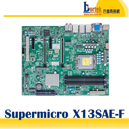 Supermicro 美超微【X13SAE-F】Intel W680 LGA 1700主機板 (客訂,請先確認交期)