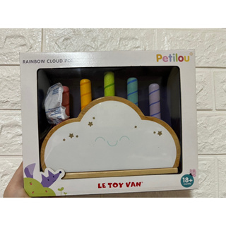 Le Toy Van 當雲朵遇見彩虹啟蒙木質玩具