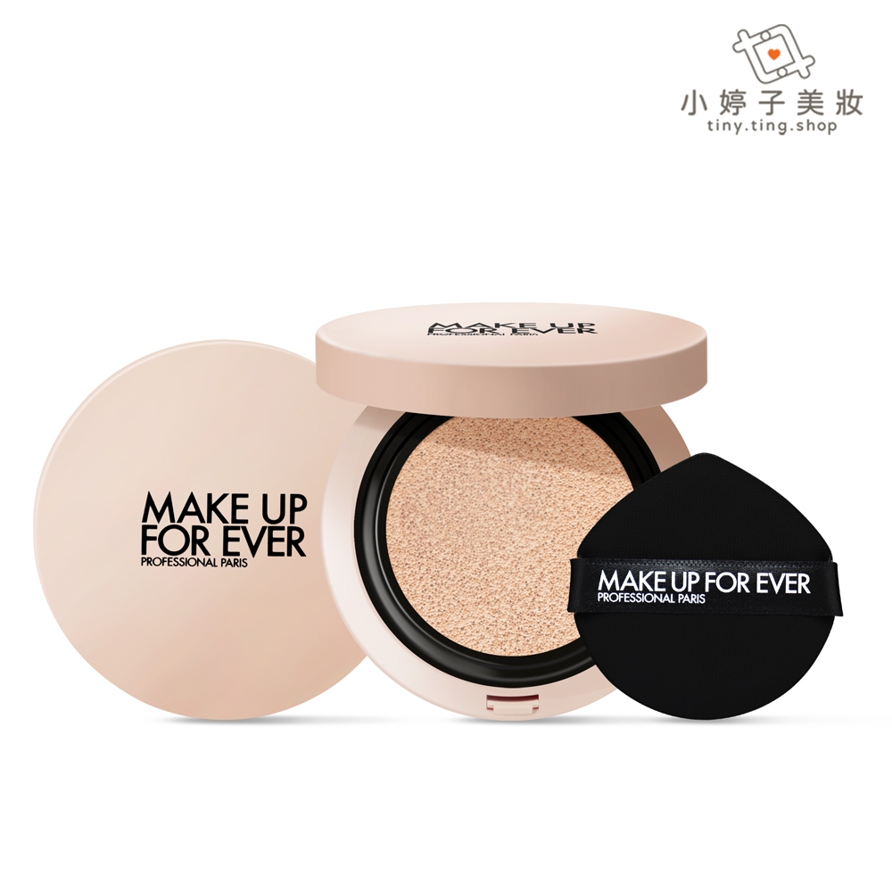 MAKE UP FOR EVER HD SKIN 粉無痕美肌氣墊粉餅 15g 多色可選 專櫃公司貨 小婷子美妝