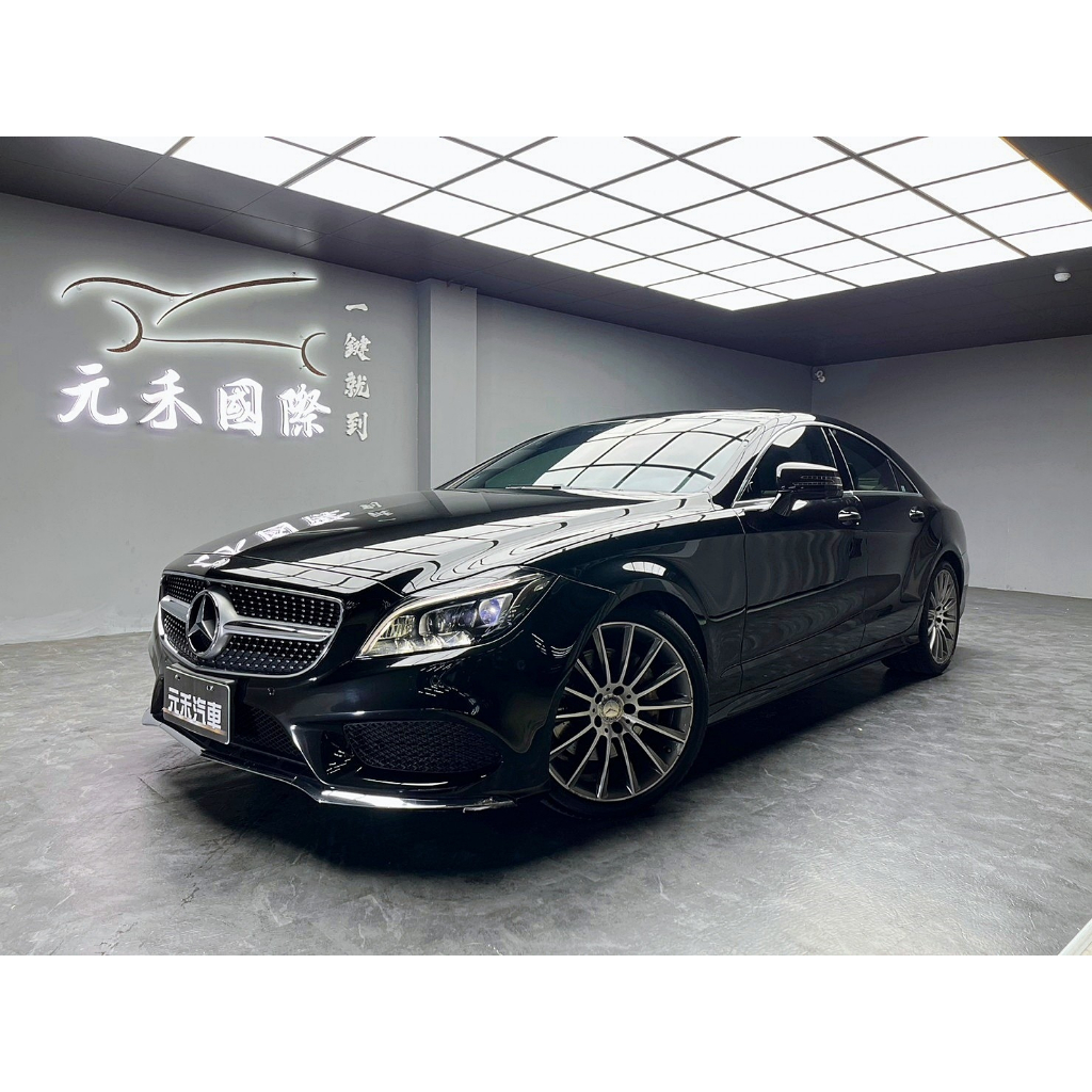 低里程 2015 Benz CLS400 AMG Line『小李經理』元禾國際車業/特價中/一鍵就到