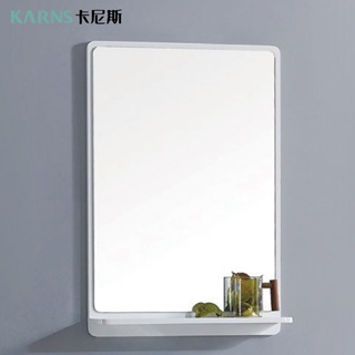 『洗樂適台南義林店』KARNS卡尼斯 55cm PVC防水發泡板 收納 鏡櫃 鏡子 平台(D-280)