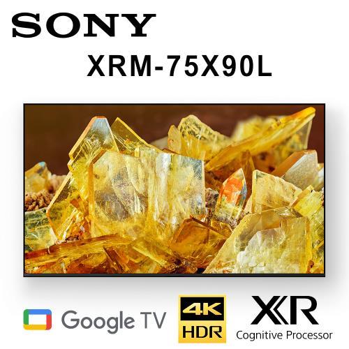 ✿聊聊最便宜✿全台配裝✿全新未拆箱 XRM-75X90L【SONY】75吋 4K HDR LED 顯示器