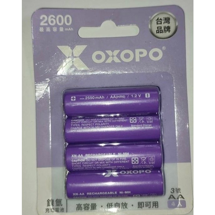【XN系列】OXOPO 鎳氫3號充電電池 4入 AA/HR6