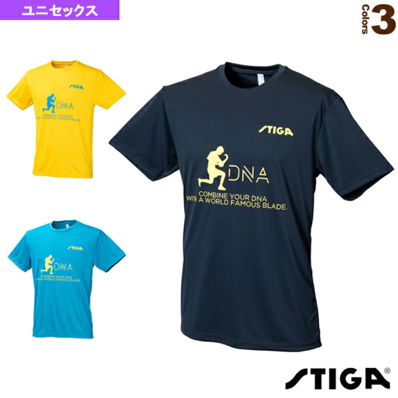 《桌球88》 全新日本進口 STIGA DNA 桌球衣 桌球服 桌球運動服 桌球上衣