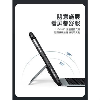保護套 背光版 NILLKIN Apple iPad Air 4/5 10.9/Pro 11 悍能 iPad 鍵盤保護套