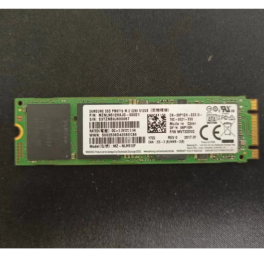 【Samsung 三星】 SSD 512GB PM871B (拆封新品&amp;良品)