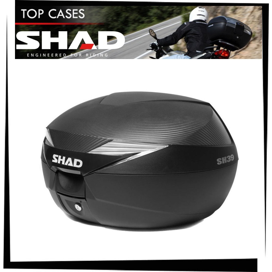 【TL機車雜貨店】SHAD SH39 後箱+後靠背+ SYM Z1 125 後箱架 後鐵架