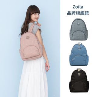 Zoila 小自由收放後背包 經典黑 時尚媽媽包 防潑水後背包 多隔層後背包 可加大容量後背包 輕量減壓後背包